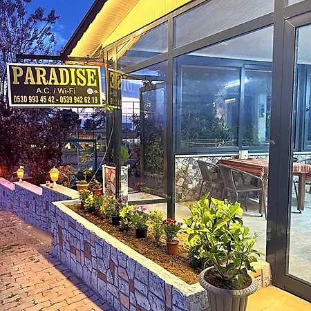 Paradise House Ξενοδοχείο